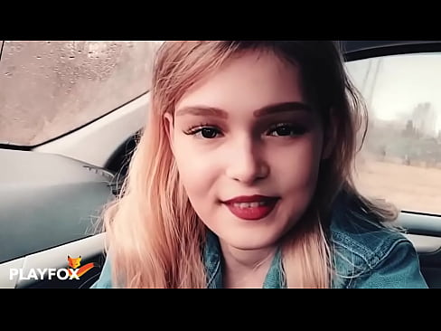 ❤️ Սեքսուալ փոքրիկն ուրախությամբ ծծում է զեղչի քարտը ️❌ Որակյալ սեքս մեզ մոտ ☑